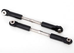 3643 TurnBuckles, Camber Link