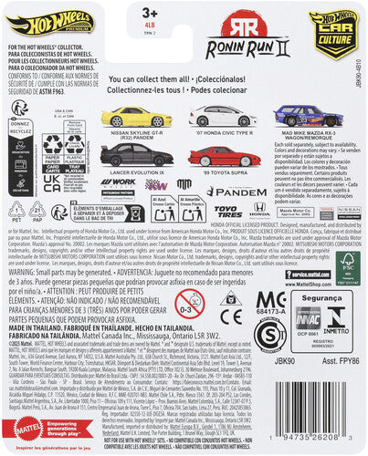HWJBK90 Hot Wheels Premium Ronin Run II '89 Toyota Supra