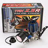 5207R - trx 2.5r engine ips
