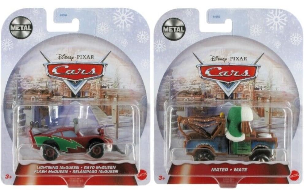 HWGYD55 Mater