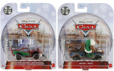 HWGYD55 Mater