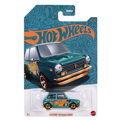 HWHDH54 Custom 70 Honda N600