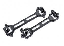 6967 Latch Body Mounts Front & Rear