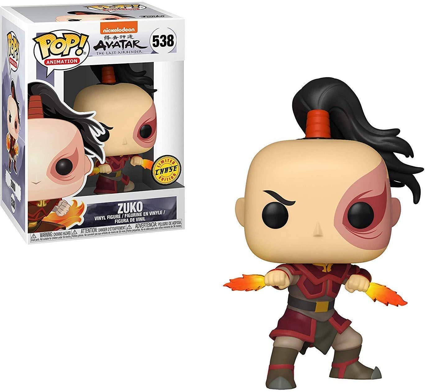 FU36466 CHASE! Avatar The Last Airbender-Zuko