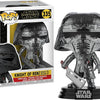 FU47245 StarWars-KOR Blade