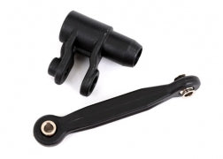 7847 Servo Horn