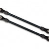 8143 Suspension Links - Front Lower - TRX-4