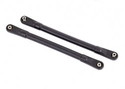 9548 Camber Links Rear