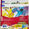 HXP11 Pokeball Pikachu & Zubat