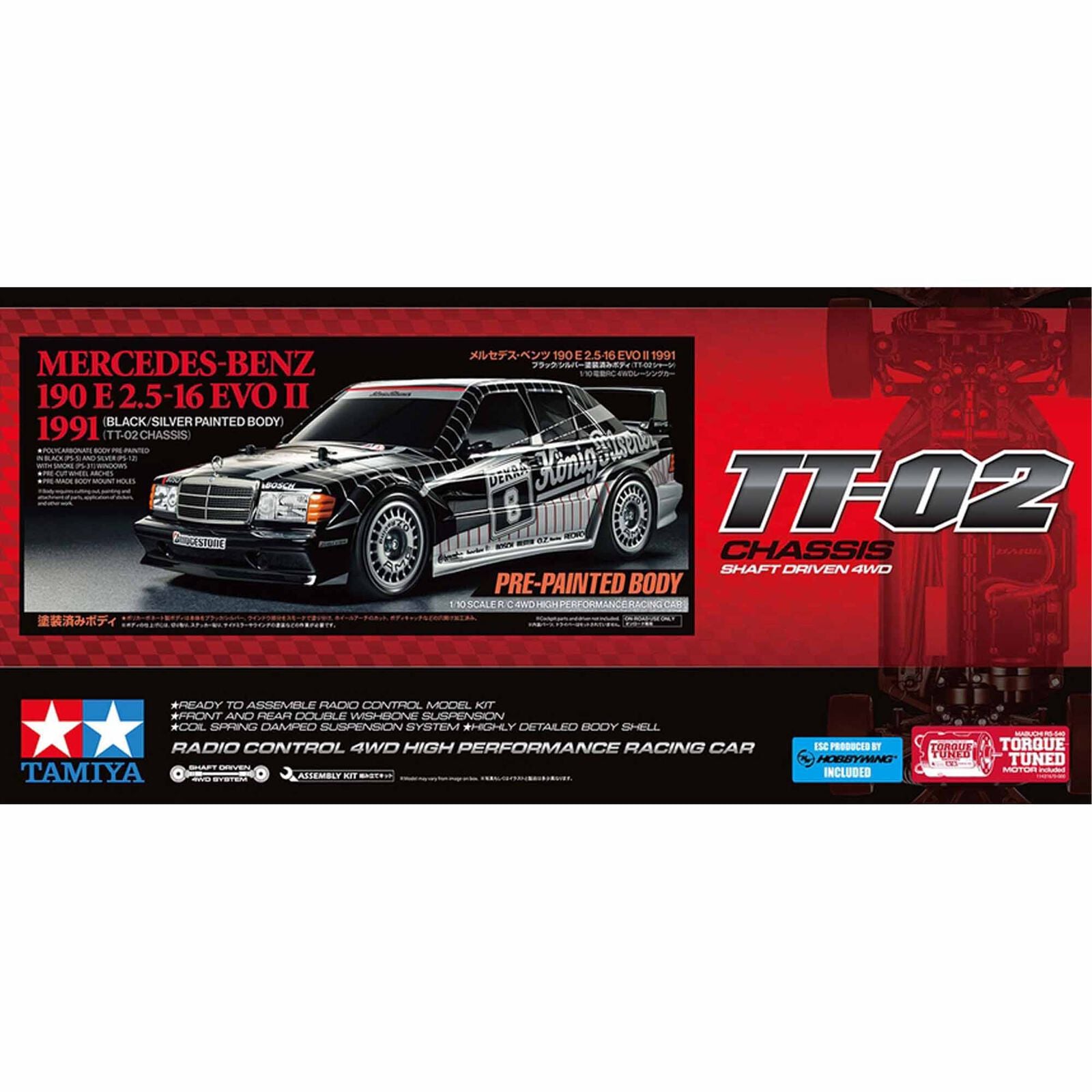 Tamiya Mercedes-Benz 190 E 2.5-16 EVO II TT-02 Hypercar radio control 4WD model kit box front, featuring a black racing car with white sponsor decals on a red and black background.