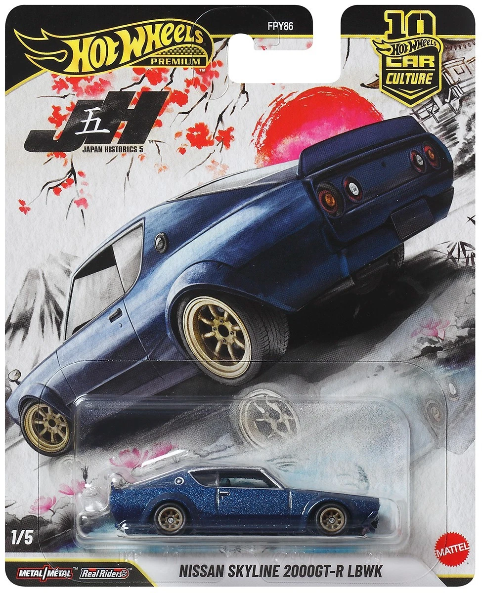 HWFPY86-961P 1:64 Car Culture 10th Anniversary 2026 P  – Japan Historics