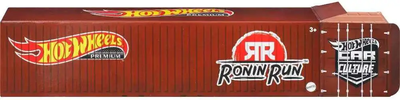 HWHFF46 Ronin Run