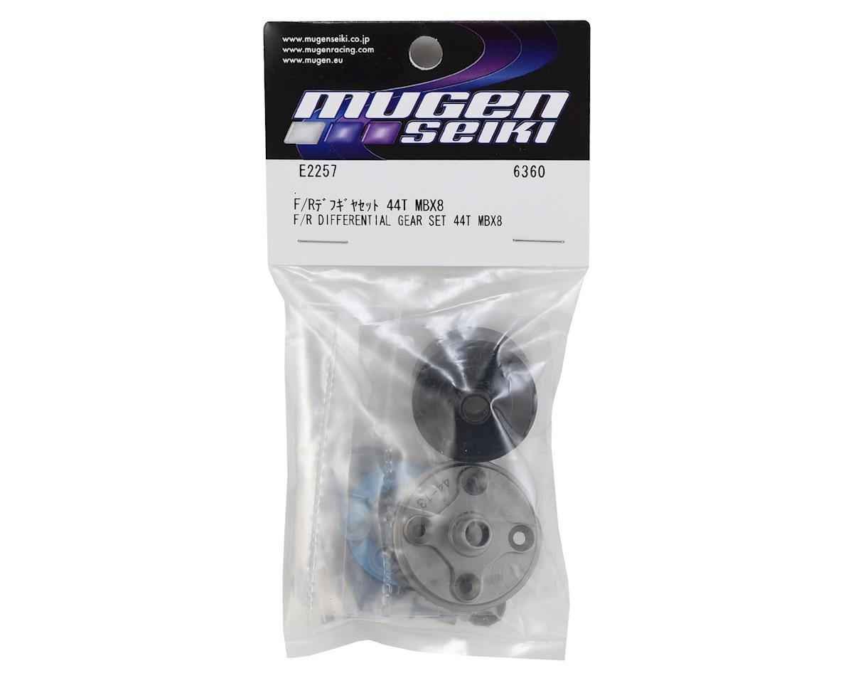MUGE2257 Mugen Seiki MBX8 HTD Front/Rear Differential Set (44T)