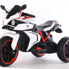 12V Trike Bike Kids Ride-On
