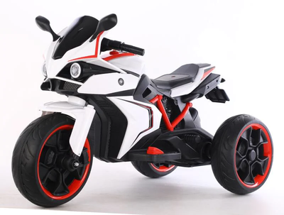 12V Trike Bike Kids Ride-On