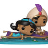 FU35760 Aladdin-Magic Carpet Ride