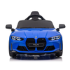BMW M4 12V Kids Ride-On Car