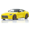 K07117Y Nissan Fairlady Z Yellow Mini Car & Book