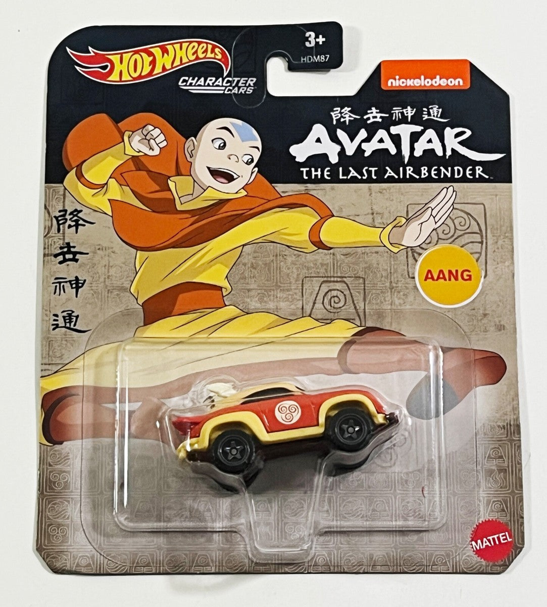 HWHDM90 Aang