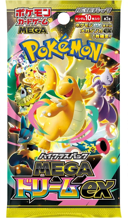 PKU431932 Pokemon Mega Dream ex Boosters (M2a) Japanese Language Release