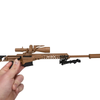 GoatGuns BARRETT MK22 Model - Tan