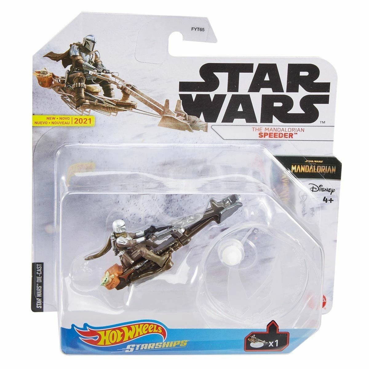 HWFYT65 The Mandalorian Speede
