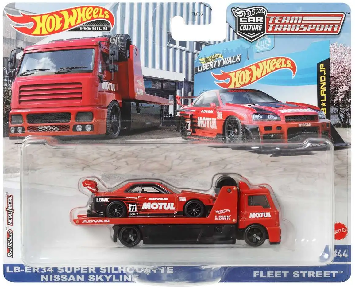 HWHCN54 Nissan Fleet