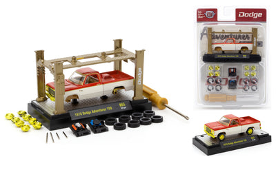 M2Machines 37000-65 1:64th Scale Kit 1978 Dodge Adventurer CHASE