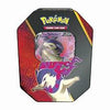 210-85140 Pokemon V Battle