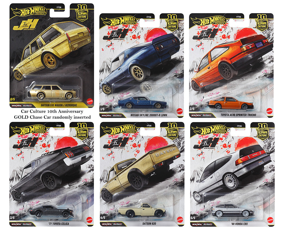 HWFPY86-961P 1:64 Car Culture 10th Anniversary 2026 P  – Japan Historics