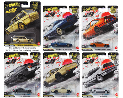 HWFPY86-961P 1:64 Car Culture 10th Anniversary 2026 P  – Japan Historics
