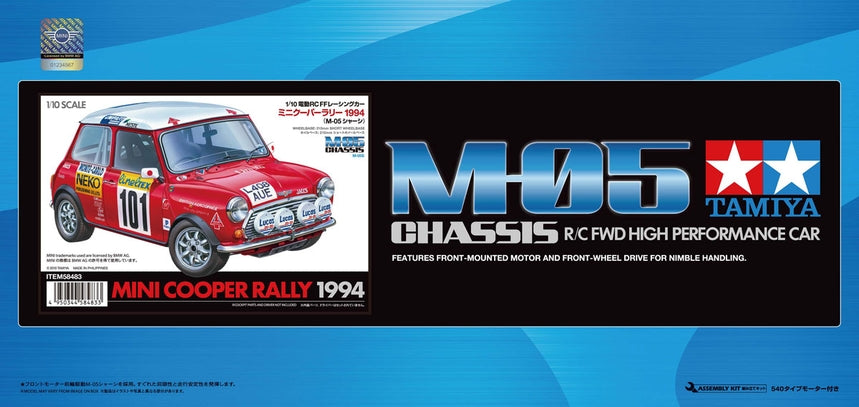 TAM58483 Tamiya 1/10 1994 Mini Cooper Rally M-05 FWD On-Road High Performance Racing Car Kit, LIMITED EDITION
