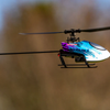 RGR6002 Volitar X RTF Mico Heli With Stability System And Stunt Features - Blue