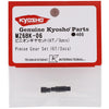 KYOMZ6BK-06 Mini-Z Pinion Gear Set (3) (6T)
