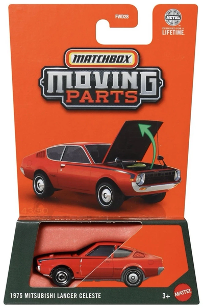 MBJBX01 Matchbox Moving Parts 1975 Mitsubishi Lancer Celeste