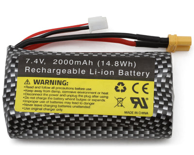 UDI023-33 UDI RC Inkfish 2S Li-ion Battery w/XT30 Connector (7.4V/2000mAh)