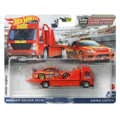 HWFLF56-956 Nissan Silvia S15