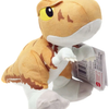 HHB30 Atrociraptor Plush