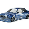 MST533907DB MST RMX 2.5 1/10 2WD Brushless RTR Drift Car w/E30RB Body (Dark Blue)