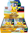 PKU462424 Pokemon 30th Celebration Boosters (M6A) Japanese Language Release