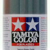 TAM85099 TS-99 IJN Gray Lacquer Spray Paint (100ml)