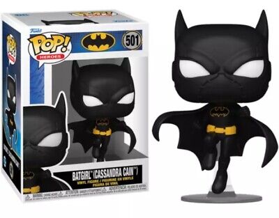 FU76070 Batman War Zone-Batgirl (Cassandra Cain)