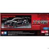 TAM58745 Tamiya TT-02 Porsche 911 GT3 R 1/10 4WD Electric Touring Car Kit
