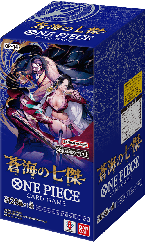 281150 One Piece Japanese OP14 Boosters