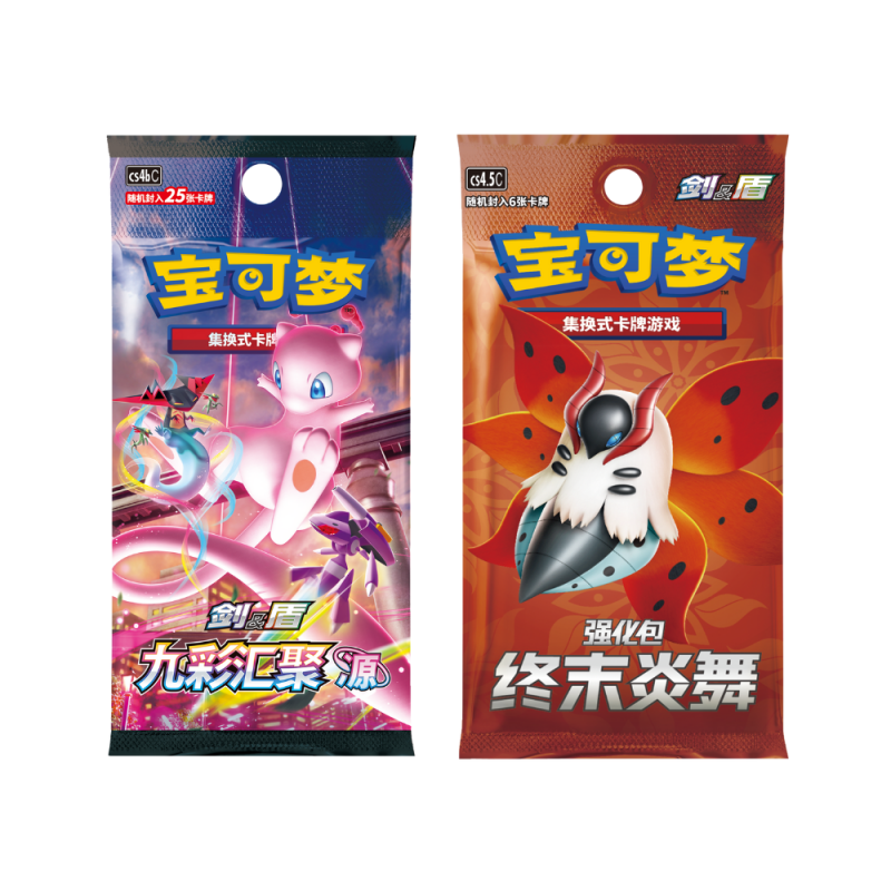 PKU836494 Pokemon Chinese Frame Mew (CS4.5DF2)
