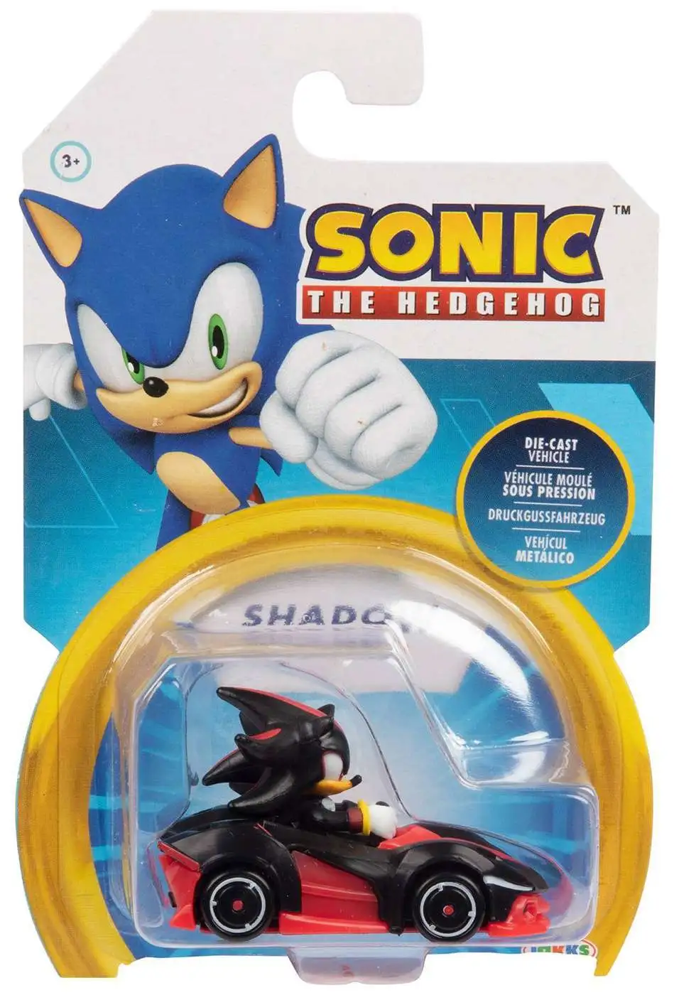 SONIC40922 Shadow Dark Reaper