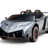 Lamborghini 12V Ride-on Car With Remote Control