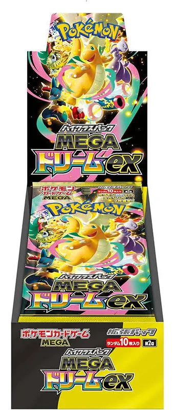 PKU431932 Pokemon Mega Dream ex Boosters (M2a) Japanese Language Release