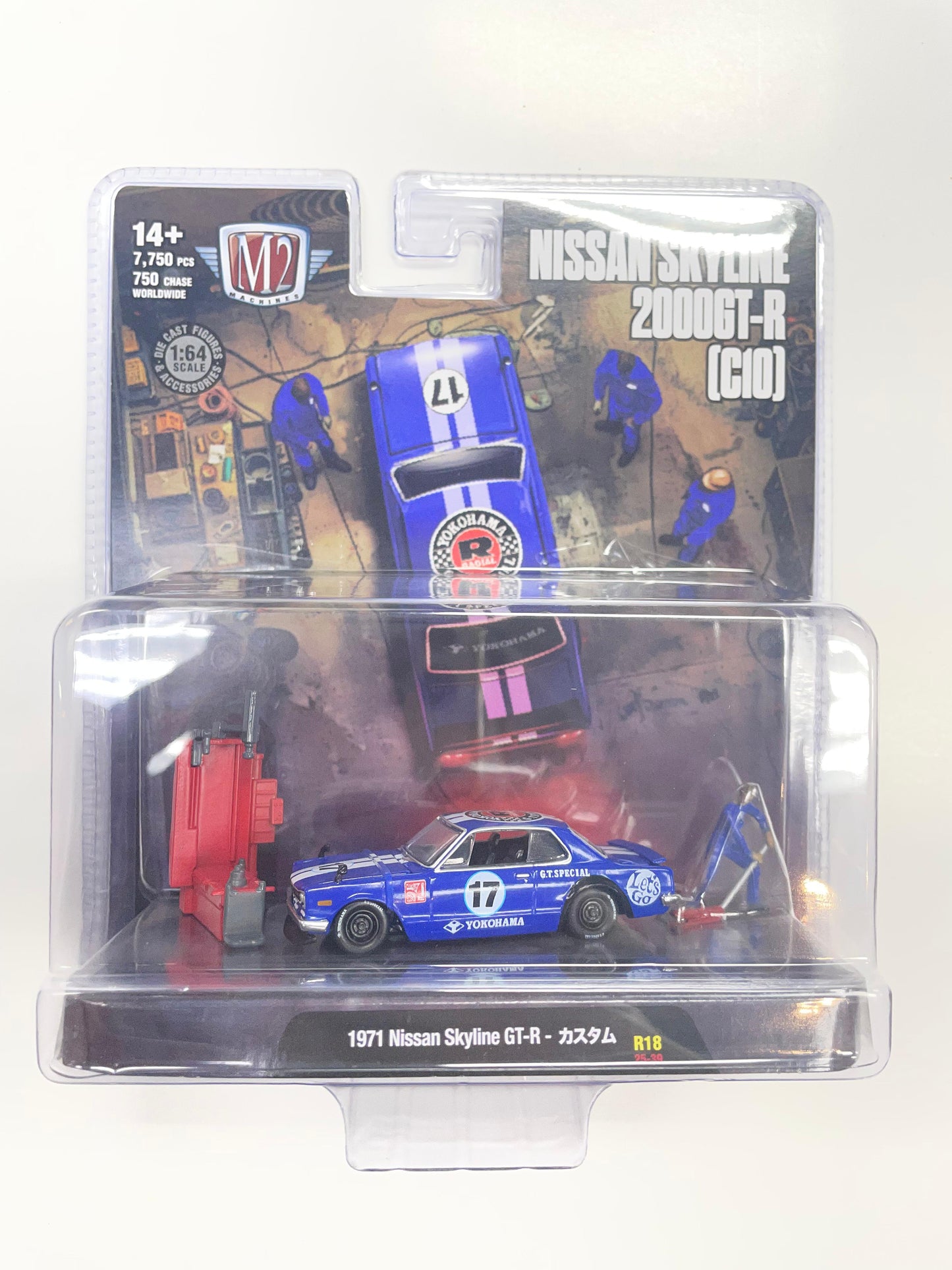 M2 Machines 67500 1971 Nissan Skyline GT-R