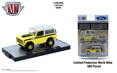 M2 Machine 31500-HS58 1969 Ford Bronco CHASE!!!